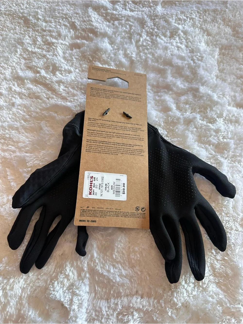 Nike Black Running Gloves